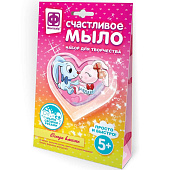 Набор для мыловарения Счастливое мыло Всегда вместе Фантазер 982606